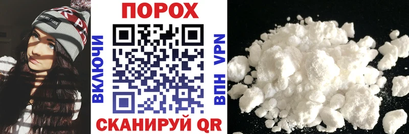 Amphetamine 98%  как найти закладки  Чернушка 