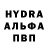 ГАШИШ убойный Arts Werk