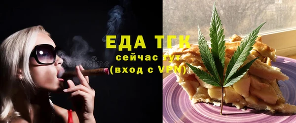 круглые Магас