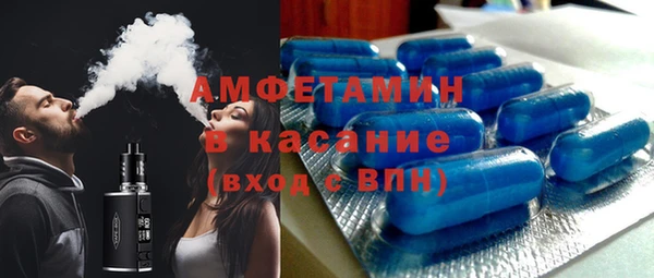 круглые Магас