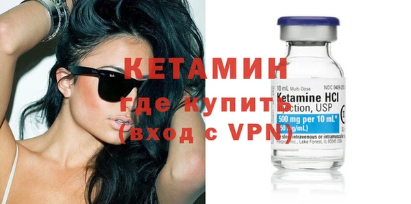 трава Майский