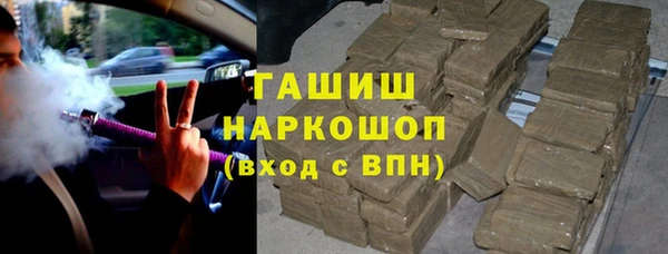 круглые Магас