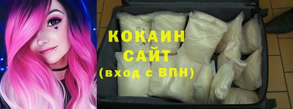 круглые Магас