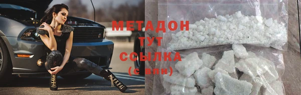 круглые Магас