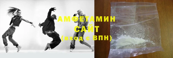 круглые Магас