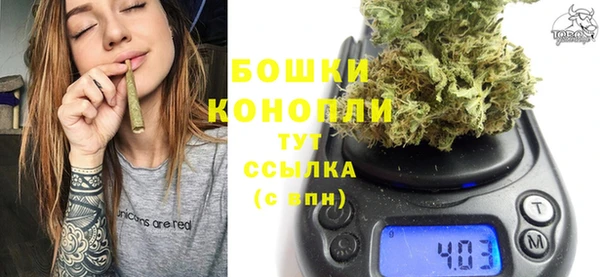 трава Майский