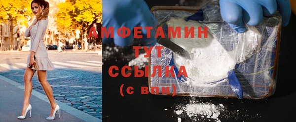 трава Майский