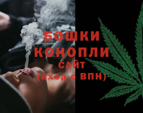 спайс Магадан