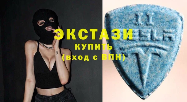 спайс Магадан