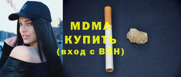 круглые Магас
