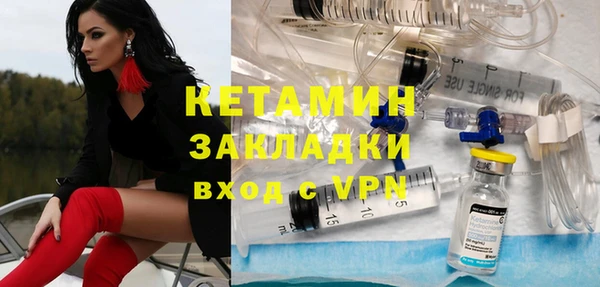 круглые Магас