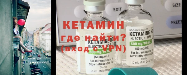 трава Майский