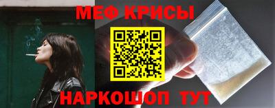 дживик Апрелевка