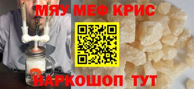 ешки Конаково
