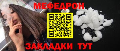 не бодяженный Коммунар
