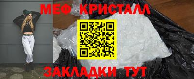 ешки Конаково