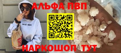 не бодяженный Коммунар