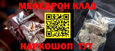 не бодяженный Коммунар