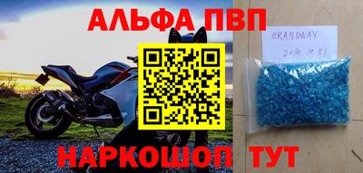 не бодяженный Коммунар
