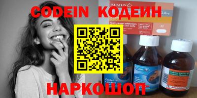 не бодяженный Коммунар