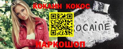 ешки Конаково