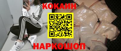 ешки Конаково