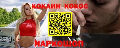 ешки Конаково
