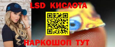 ешки Конаково