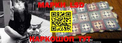 ешки Конаково