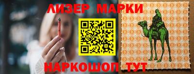 mix Апшеронск