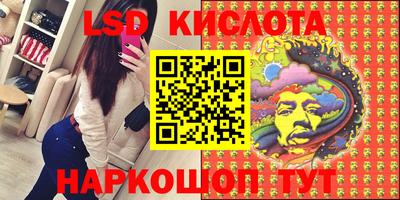 ешки Конаково