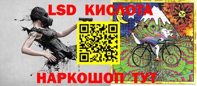 не бодяженный Коммунар