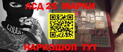ешки Конаково