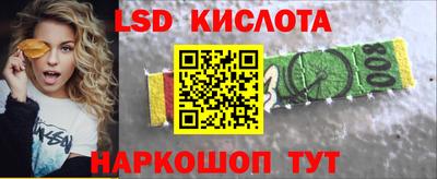 не бодяженный Коммунар