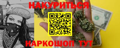 mix Апшеронск