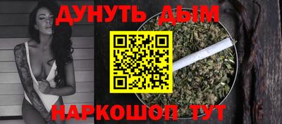 MESCALINE Аргун