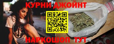 не бодяженный Коммунар