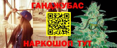 не бодяженный Коммунар