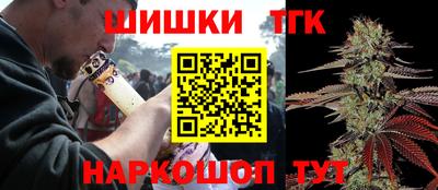 дживик Апрелевка