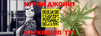 ешки Конаково