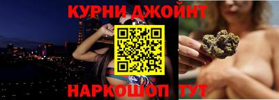 MESCALINE Аргун