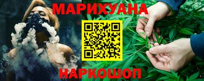 mix Апшеронск