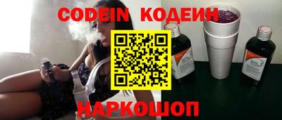 ешки Конаково