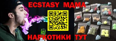 ешки Конаково