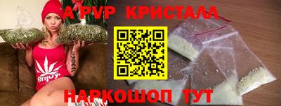 не бодяженный Коммунар