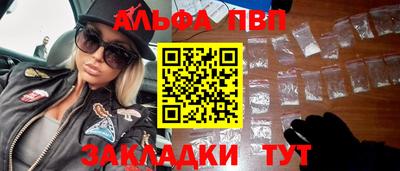 MESCALINE Аргун