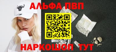 ешки Конаково