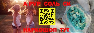 не бодяженный Коммунар