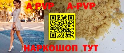 не бодяженный Коммунар