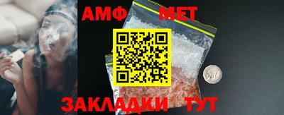 MESCALINE Аргун